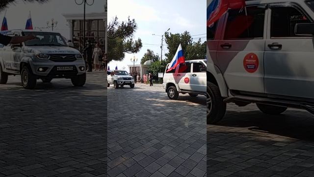 день россии-часть 2.