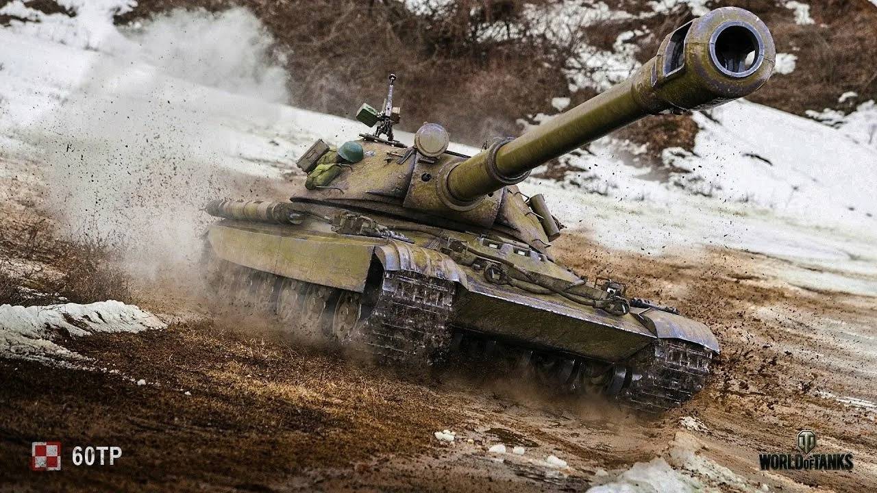 Мир танков, 60TP  6к урона и АУТИЧНЫЙМАУС