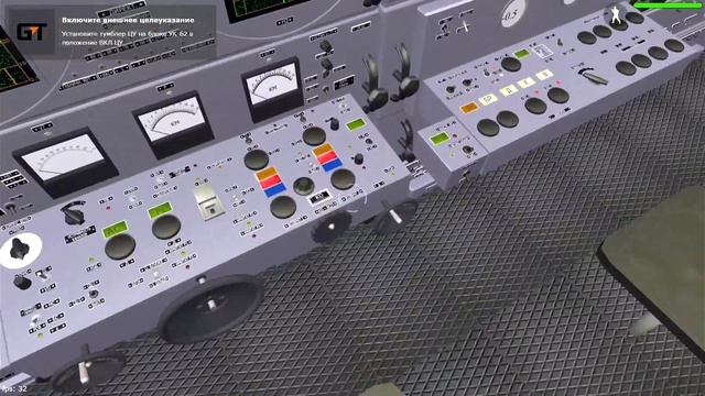 Симулятор Геотактика. Комплекс ПВО С-125