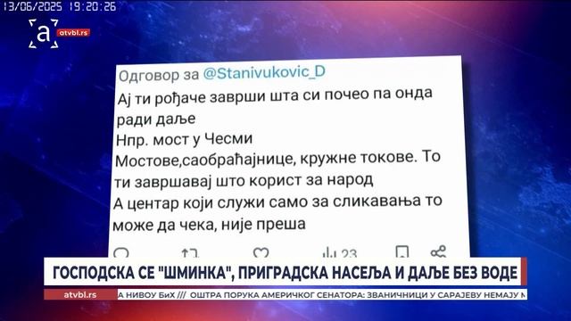 Господска се ''шминка'', приградска насеља и даље без воде