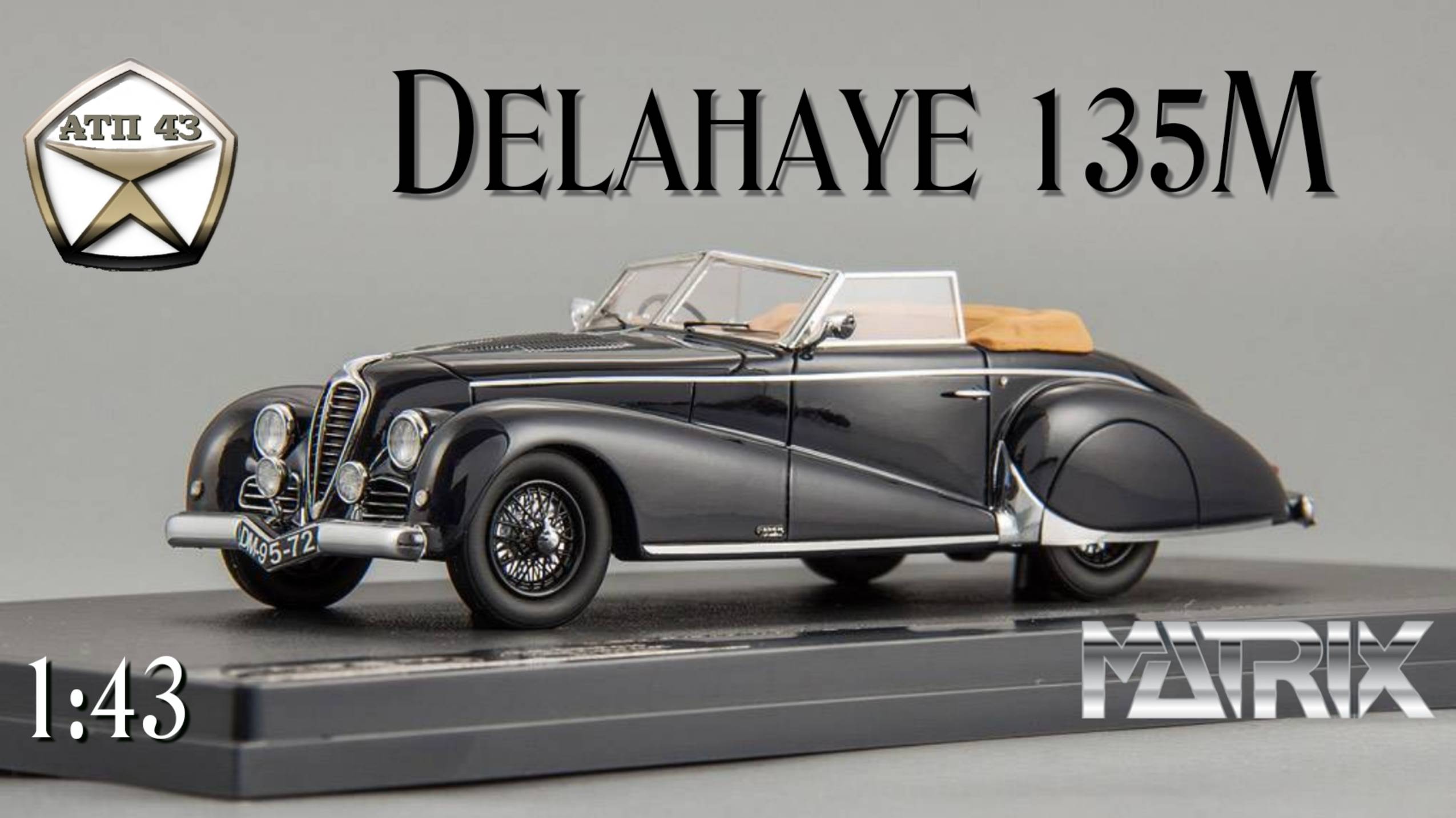 Delahaye 135M🔹Matrix