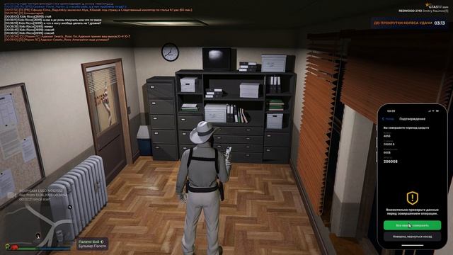 Grand Theft Auto V 2025.06.13 - 00.39.13.01