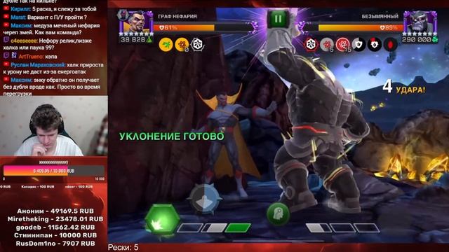 ПЕРЧАТКА ч.2