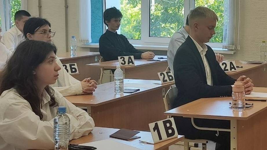 В Ставрополе семь выпускников сдали ЕГЭ на 100 баллов