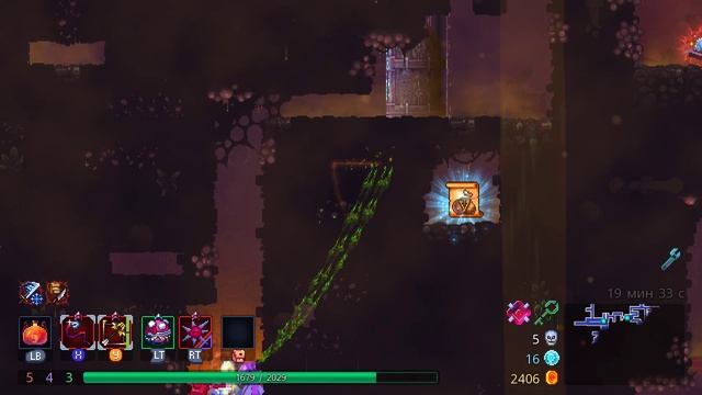 DeadCells ПРОХОЖДЕНИЕ #18