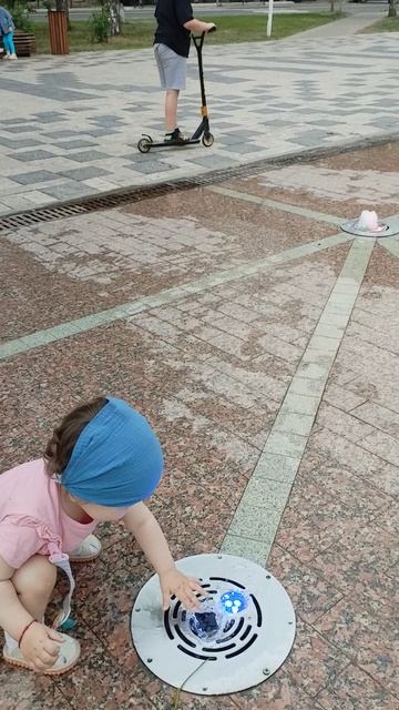 VID_20250611_183247.mp4