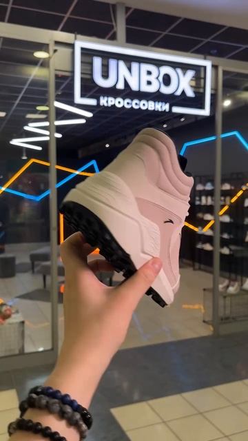 Anta URBAN OUTDOOR 2 Grey (Утепленные)