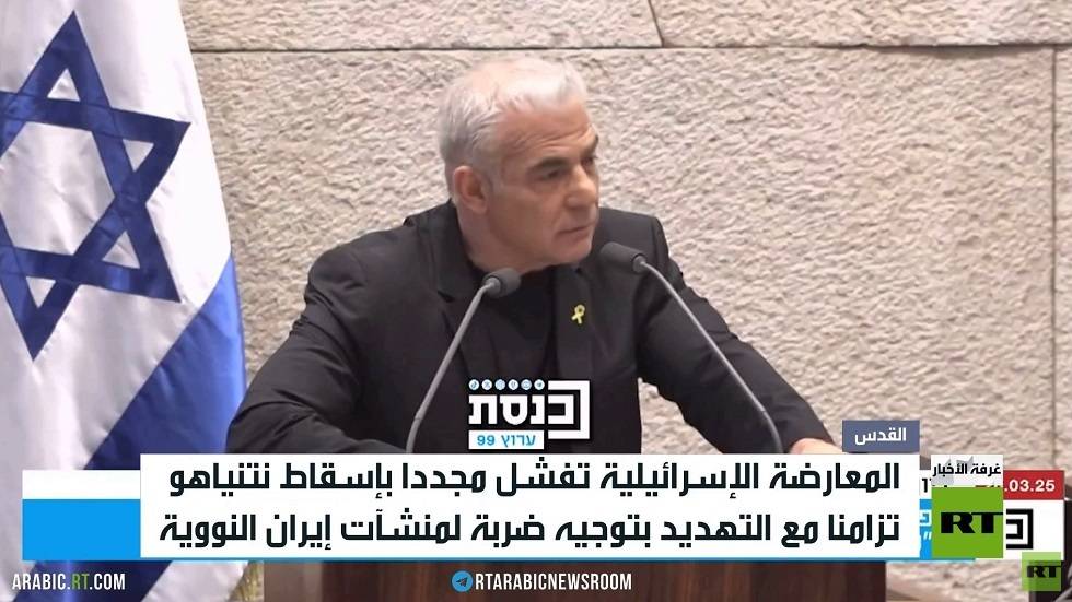 حكومة نتنياهو تنجو من السقوط