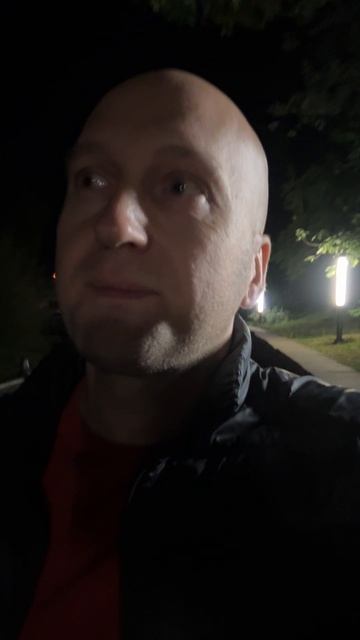 2й