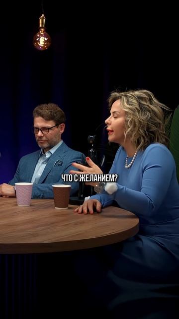 ИНСТРУКЦИЯ, как женщине УВЕЛИЧИТЬ ДОХОД, при этом сохранить или построить отношения в моем тг