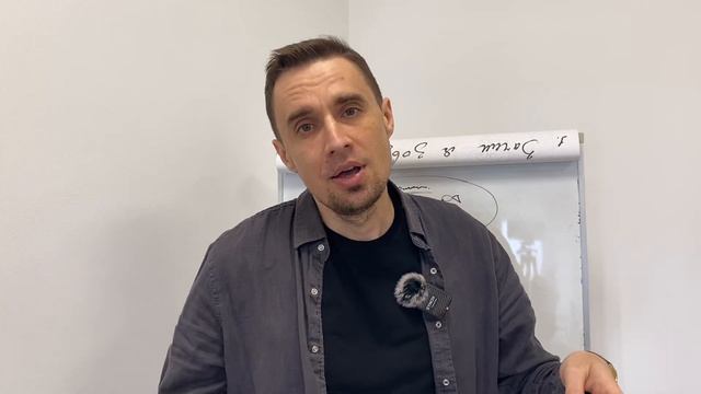 Как приглашать людей в сетевой маркетинг без звонков ?