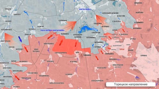 Константиновское направление на 13  июня