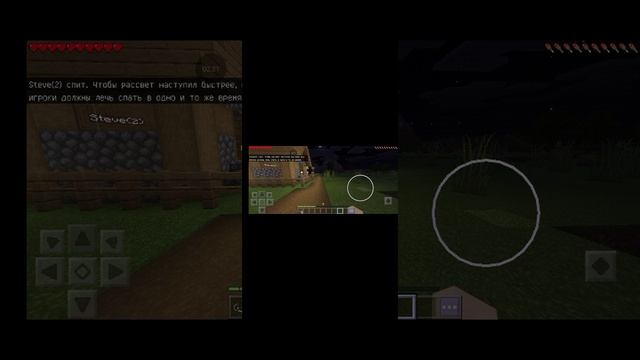 1000000887.mp4
