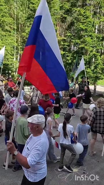 Флешмоб - День России