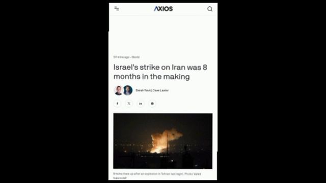 Издание Axios сообщает, что Израиль готовился к атаке на Иран в течение восьми месяцев.