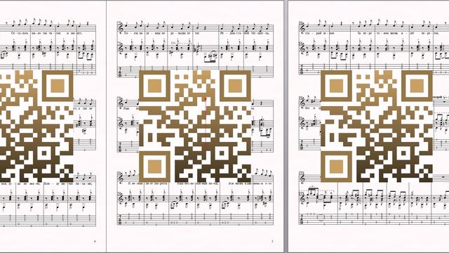 Семь сорок (авт.муз.неизв., сл.М.Слуцкого) Ноты для вокала и гитары