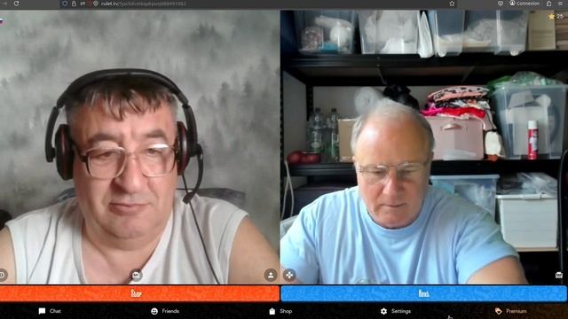 Одну стрелу поломаешь много НЕТ