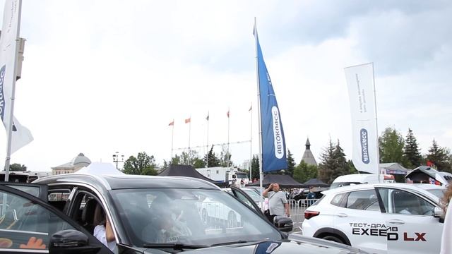 Открытый автомобильный фестиваль "Автострада"