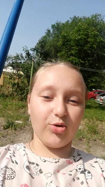 VID_20250613_153502.mp4