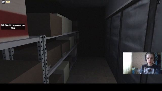 Short Creepy Stories