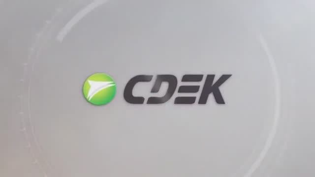 CDEK fulfillment