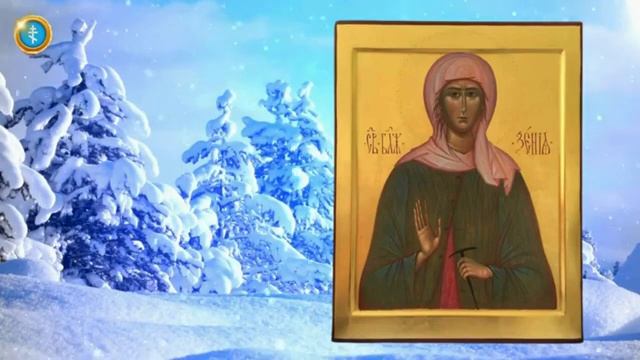 13 июня 🙏 ПРОЧТИТЕ 1 РАЗ!🙏  ПОМОЩЬ ПРИДЕТ ОТКУДА НЕ ЖДЕТЕ / Молитва Святой Ксении 🙏