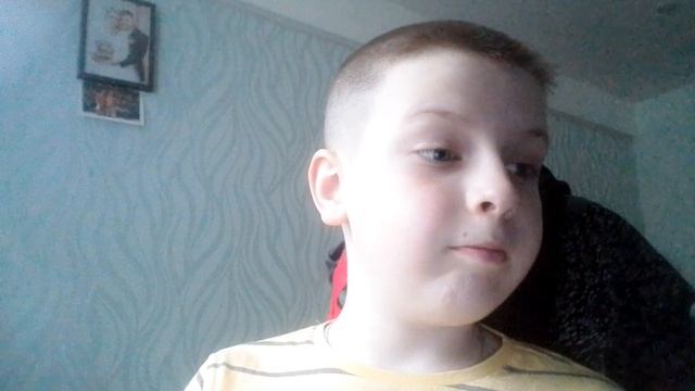 Кирилл
