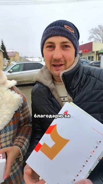 Тем временем, мы продолжаем проводить регулярные сделки😎
