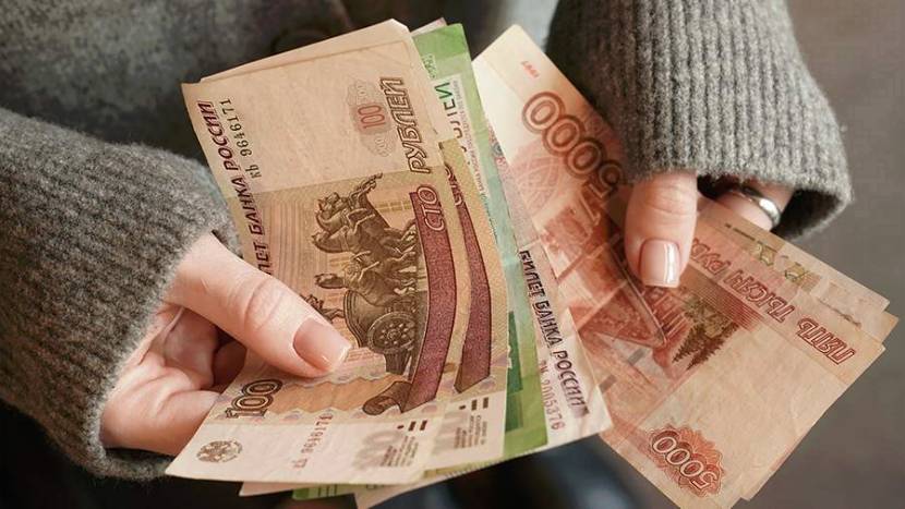 МВФ спрогнозировал сокращение инфляции в России