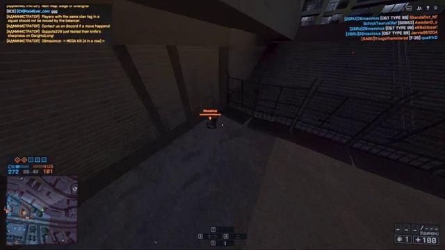 Battlefield 4 (1343)