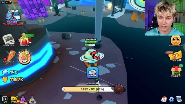 ✅ ЭВОЛЮЦИЯ ТУНГ ТУНГ САХУР БРЕЙНРОТ ИТАЛЬЯНСКИХ МЕМОВ В РОБЛОКС ! BRAINROT EVOLUTION ROBLOX