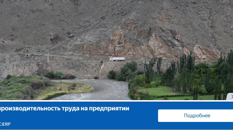 Нетаньяху заявил, что Израиль ударил по ядерным объектам Ирана
