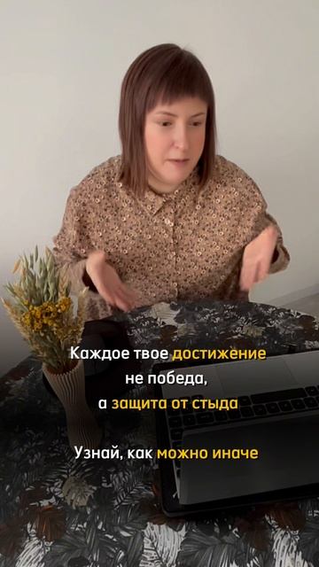 Нейросети помогут найти гармонию между прошлым опытом и будущим потенциалом #нейросети #сhatgpt #gpt