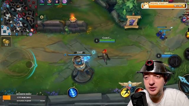 НОВЫЙ РАНГОВЫЙ СЕЗОН В WILD RIFT / КИНУЛО В ГОЛДУ