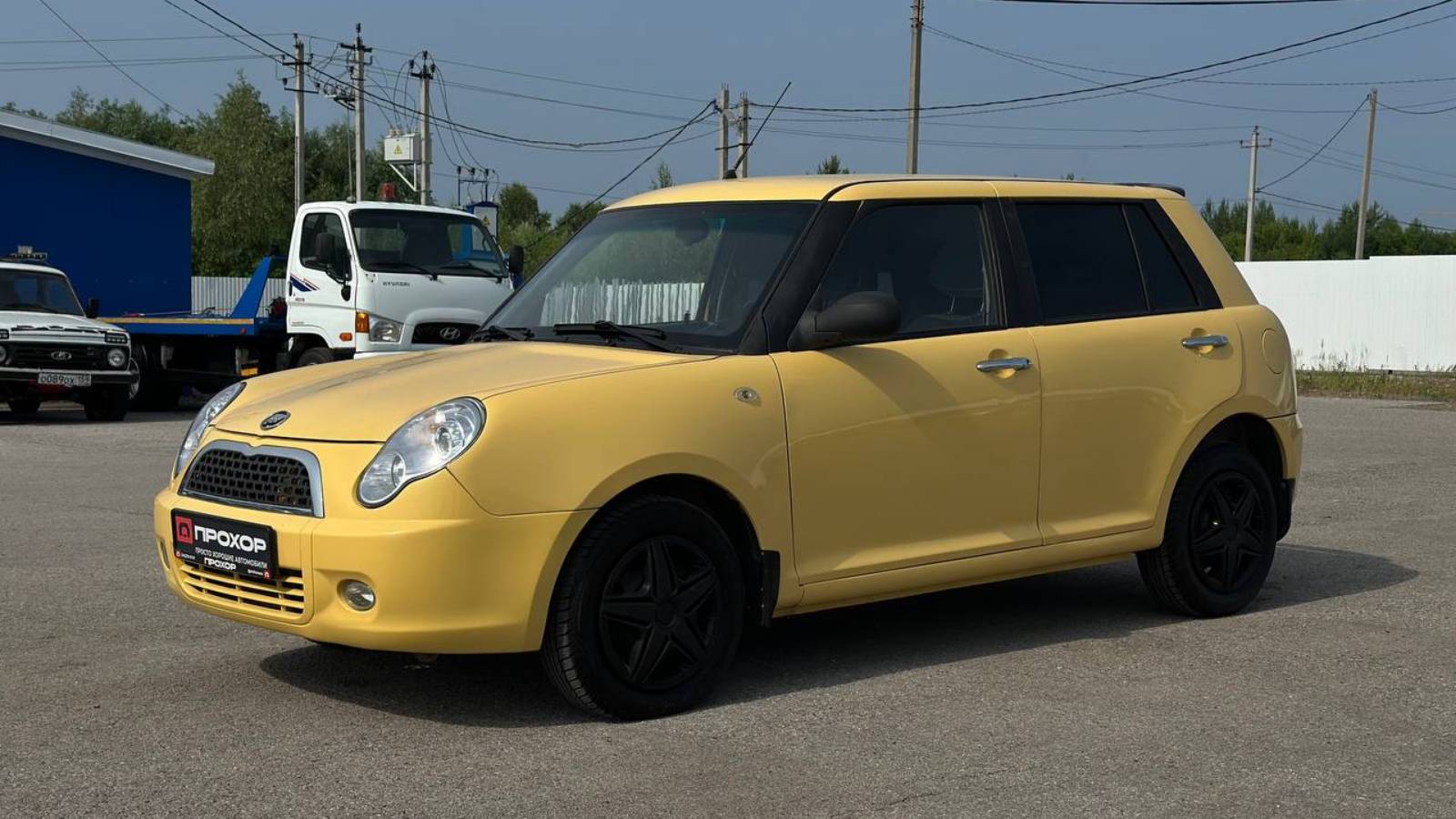 Обзор Lifan Smily I (320), 2011г. ПРОХОР | Просто Хорошие автомобили