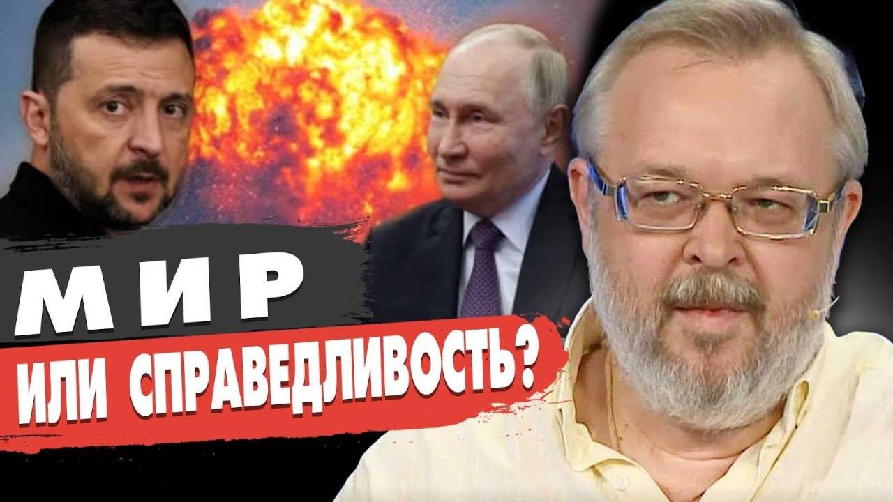 Андрей Ермолаев - прямой эфир