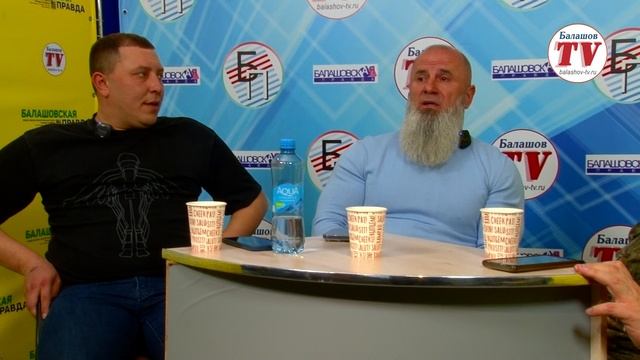 БАЛАШОВ СВОИМ: ПОМОЩЬ ПРОДОЛЖАЕТСЯ…ФИЛЬМ ВТОРОЙ