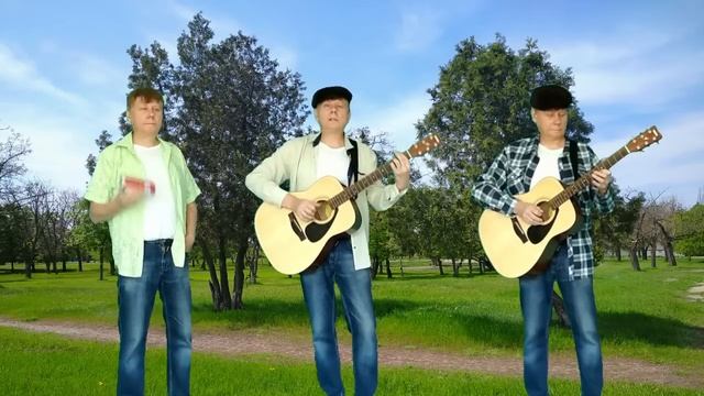 Далеко, далеко журавли полетели . Дворовая песня . Виртуальные братаны