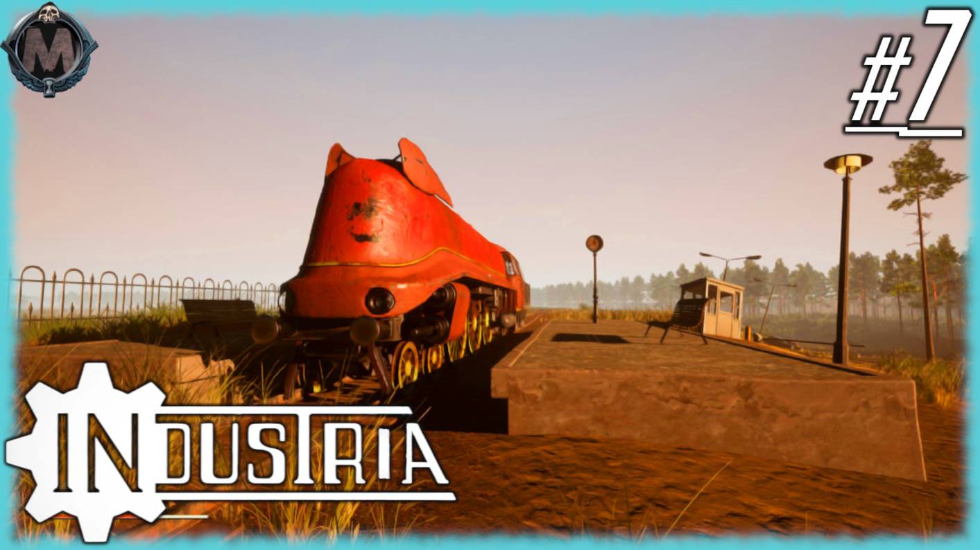 INDUSTRIA [Финал] Прохождение без комментариев на слабом ПК [i5-3340; GTX 1050 Ti; 16 Gb ddr3] №7