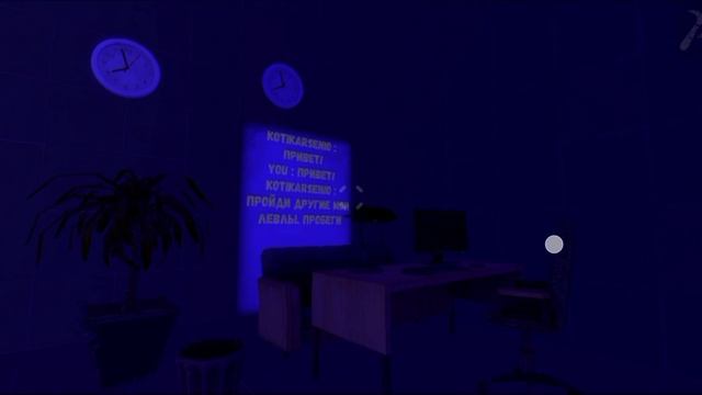 teleportal KotikArsenio