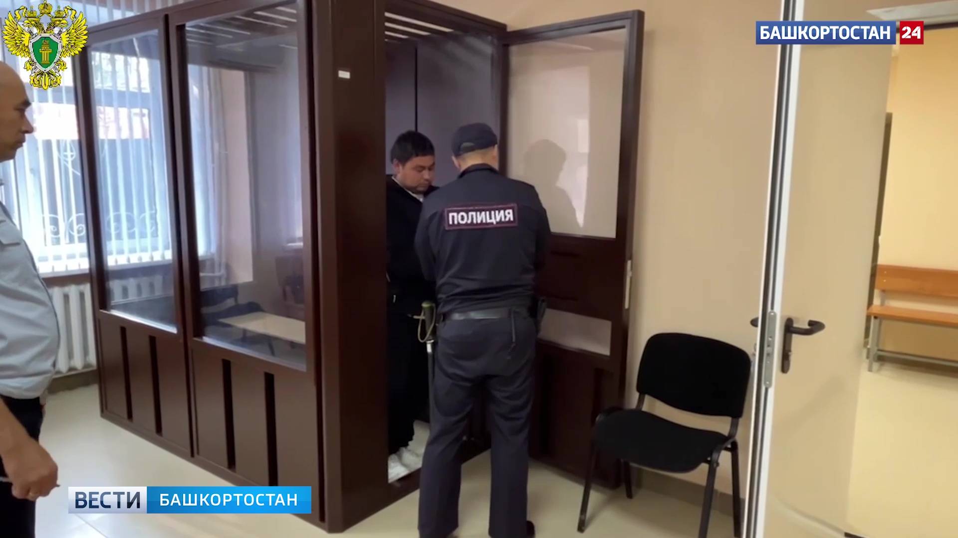 Водителя, устроившего смертельное ДТП в Абзелиловском районе Башкортостана, арестовали на два месяц