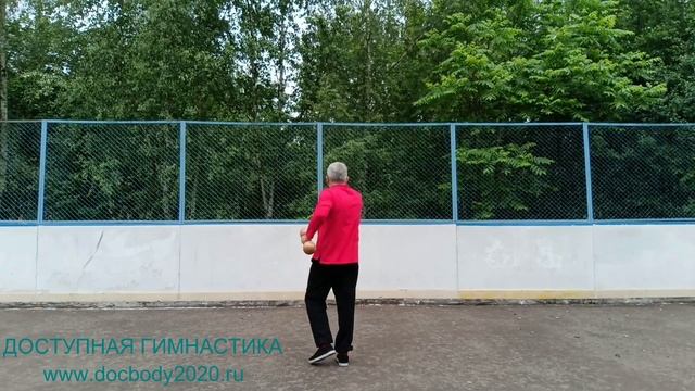 Разминка с деревянными гантелями весом 1.0 кг (45)