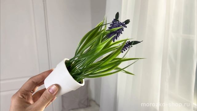 Искусственный цветок в горшке КРАСКИ ВЕСНЫ: ЛАВАНДА, 21 см, 317355000-3