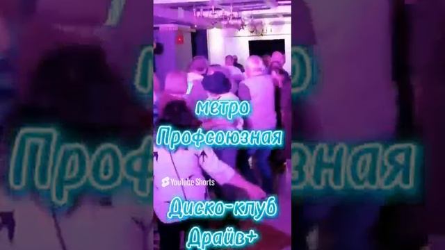 18 февраля 2024 г. (1).mp4