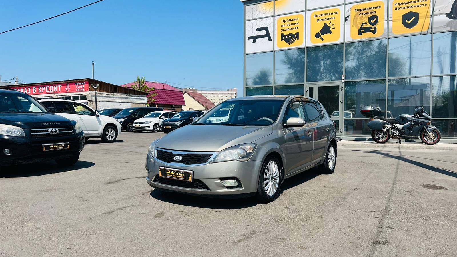 Kia Ceed, 2012 год