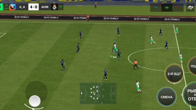 футбол ⚽ 😁