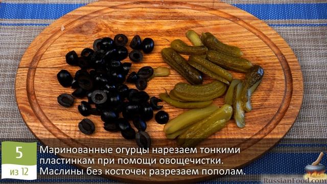 Аппетитный лабиринт. РУЛЕТ ИЗ ИНДЕЙКИ, С ОГУРЦАМИ