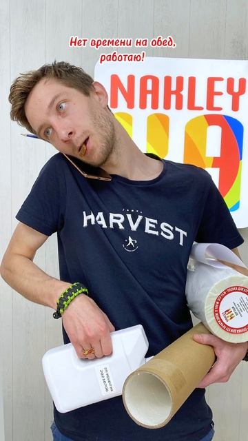 А на Вас подписан шеф ?