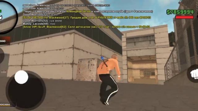 VID_20250613_173226_009