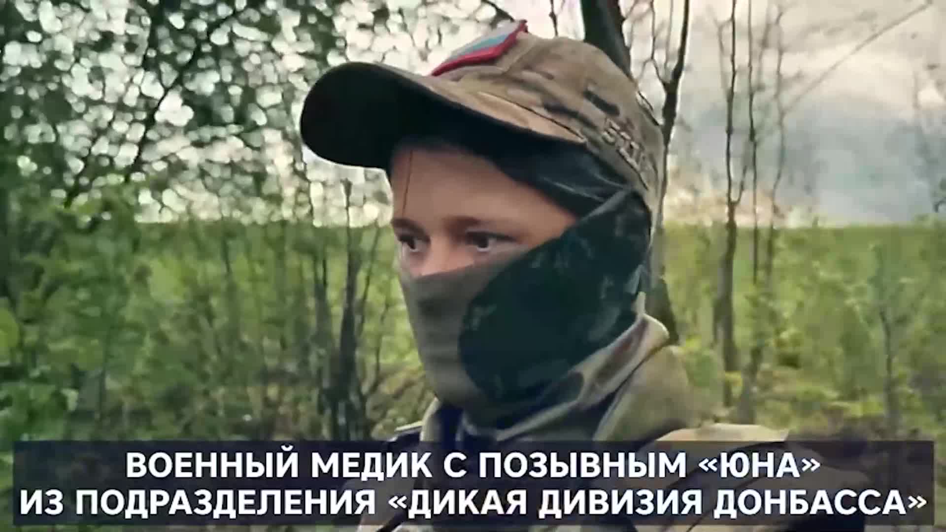 ⚡️ «Мы не можем спасти всех, кого хотели бы, но мы можем сделать гораздо больше, чем те, кто даже...